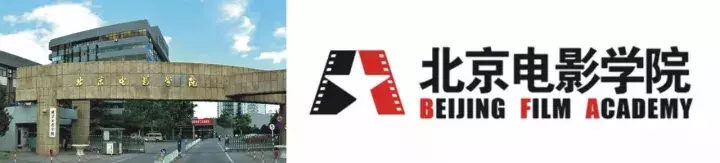 国内重点艺术大学往年校考分数线及2019简章汇总！