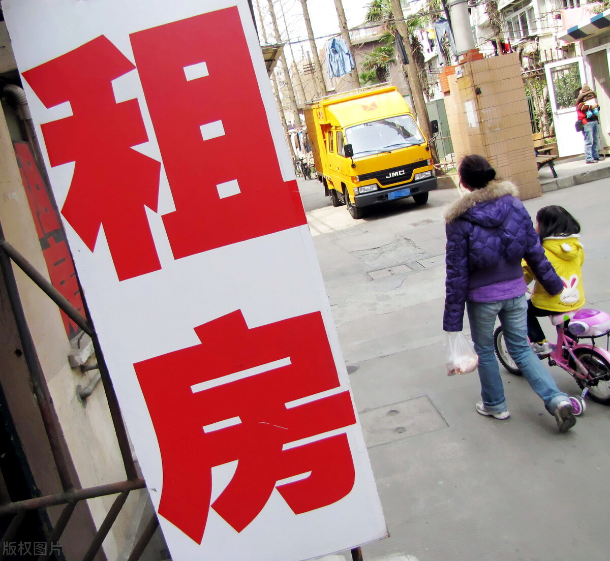 35个租房改造案例揭秘装修费用处理妙招