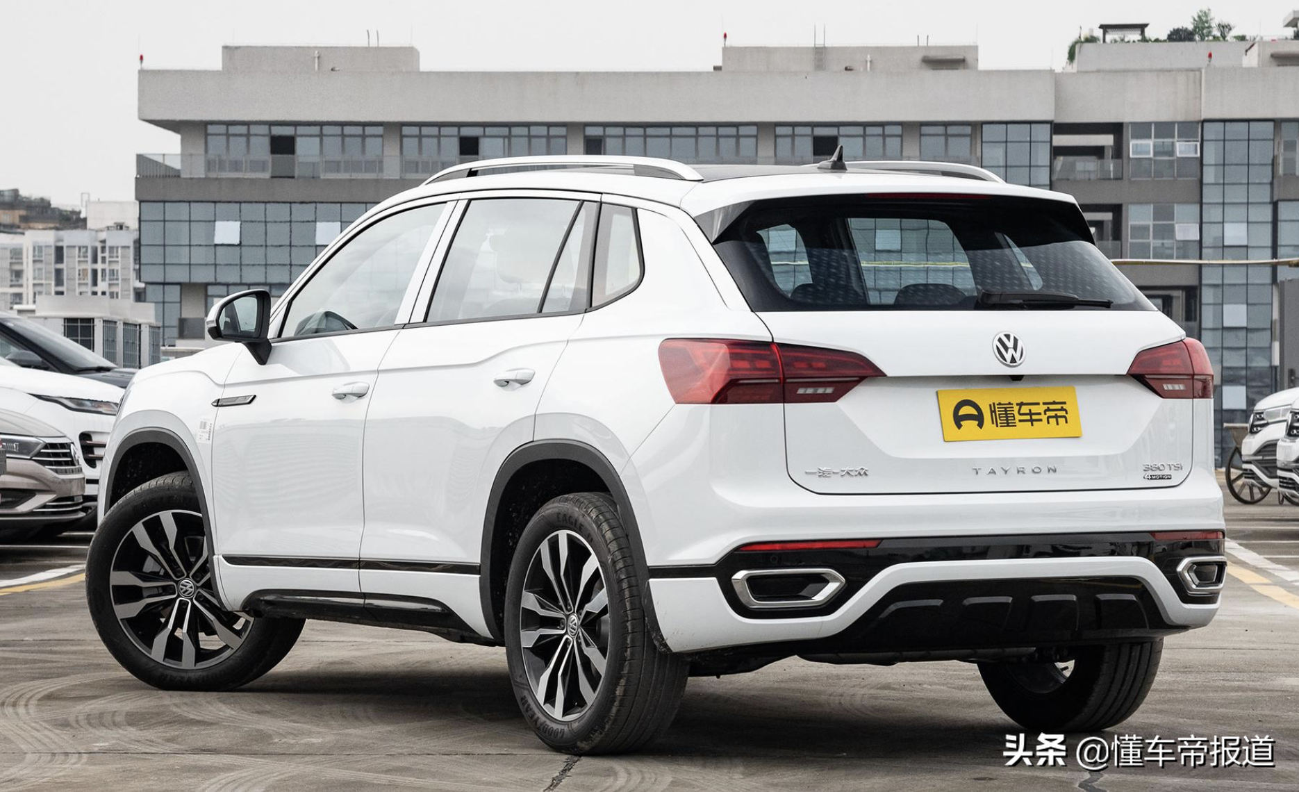 大众探岳价格新车