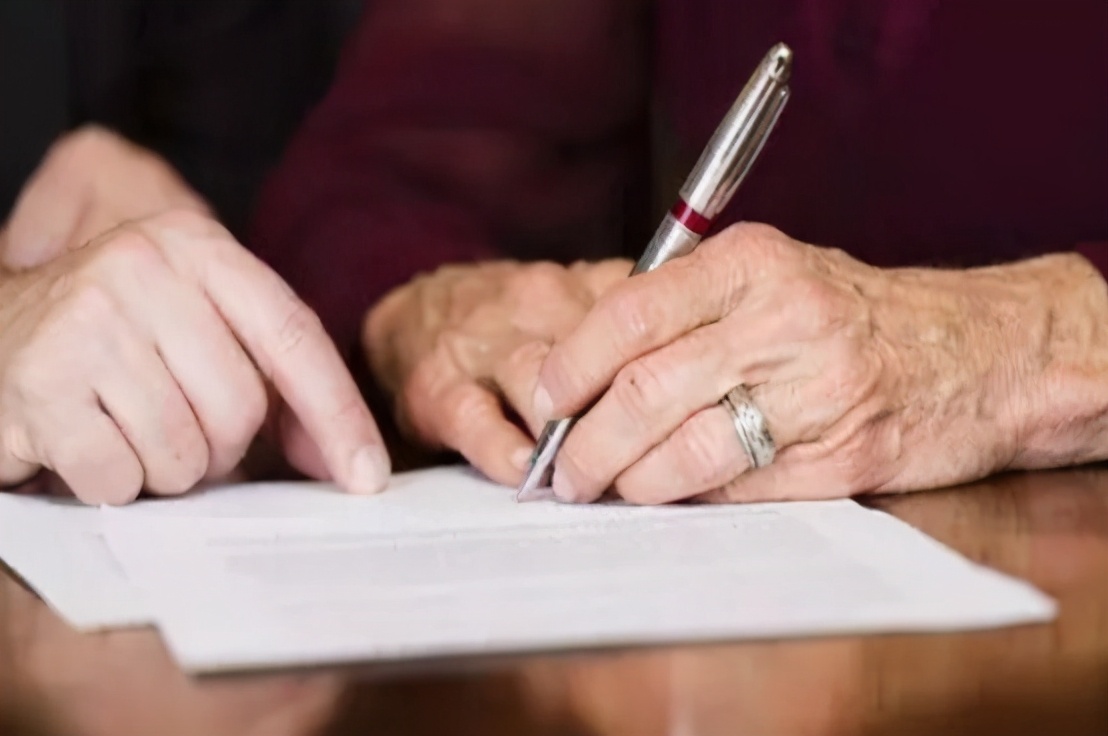 独生子女不能继承父母房子？民法典落地，这下简单多了