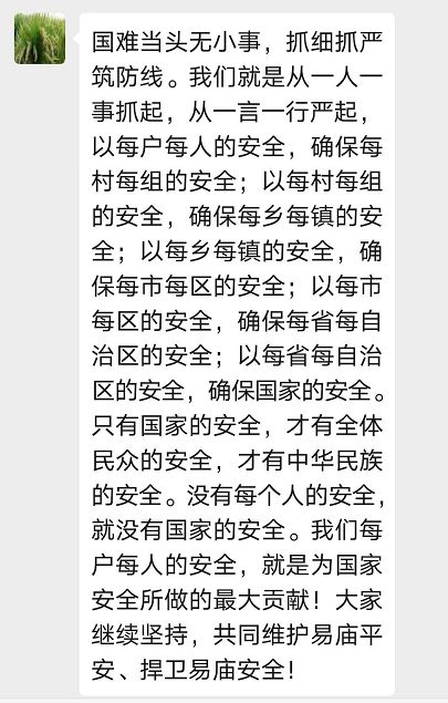 士兵到将军，这是中国军人的战位