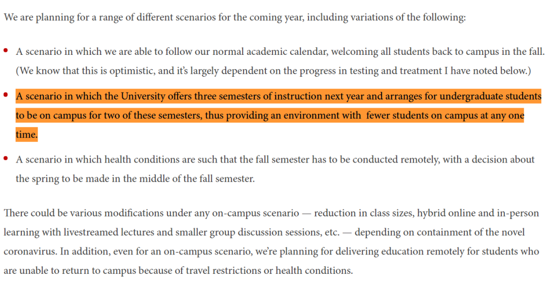 美国院校纷纷宣布秋季入学计划：布朗、麻省理工学院将改变学期制