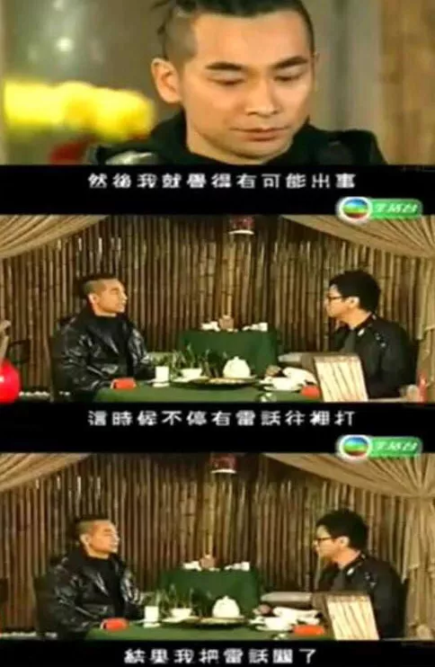 赵文卓和甄子丹事件是怎么回事(一言难尽，深扒赵文卓的那些年)