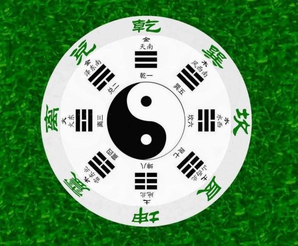 小数点的由来 小数点的由来故事50字-朝阳百科