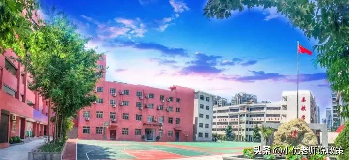 益新中学、西工大附中含光校区等多所学校招生简章发布