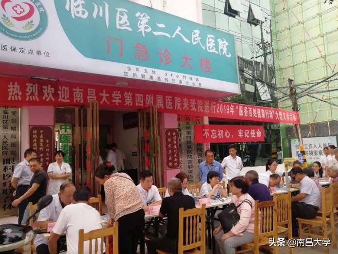 我们的2019 | 走进体育、资环、建工学院和四附院、口腔医院、学工处