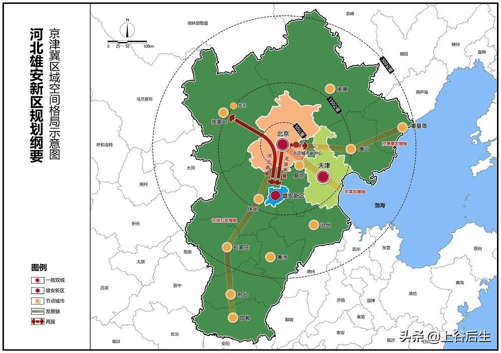 河北雄安新区地图位置介绍(地图上雄安新区到底离保定有多远)