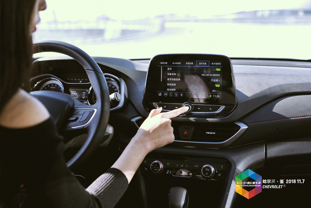 探寻哈尔滨的城市记忆 向往的生活由此开启！