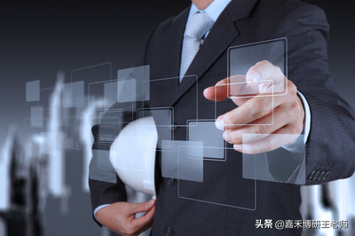 嘉禾博研MBA：中国石油大学MBA培养的专业方向，总有一个适合你