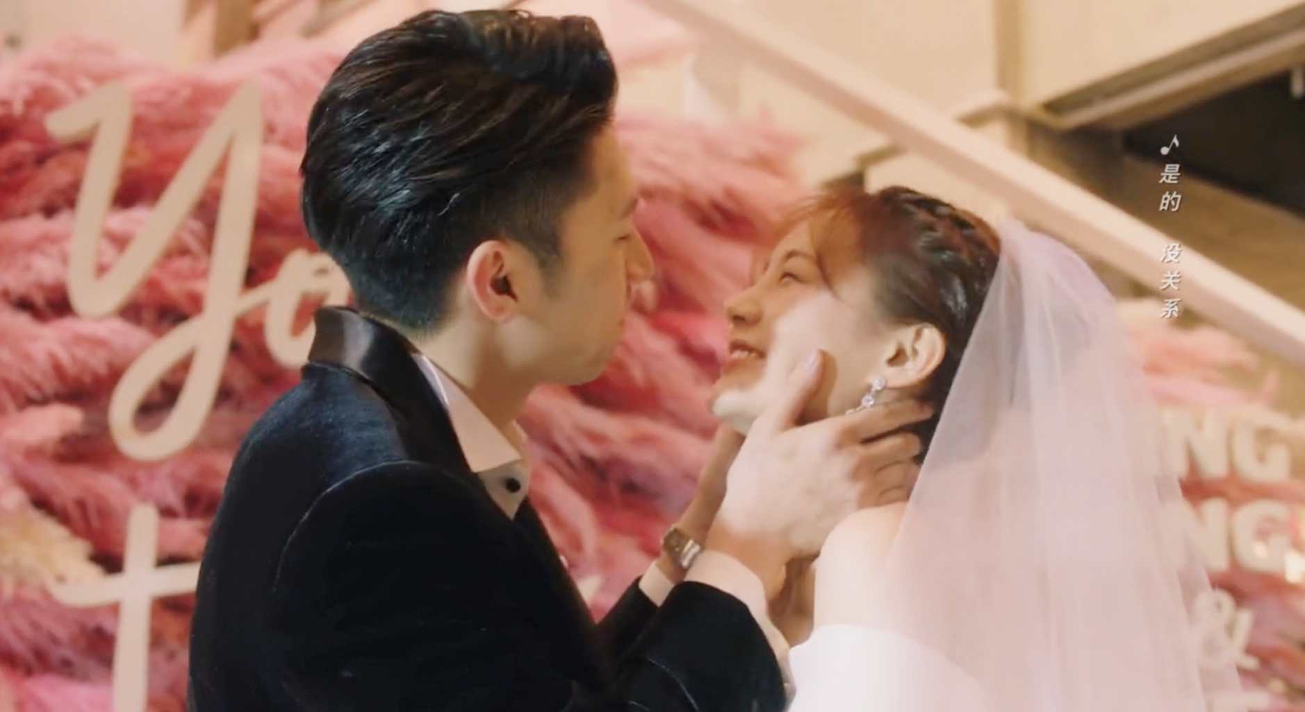 了不起的女孩 了不起的夜晚电影完整版-伙伴百科网