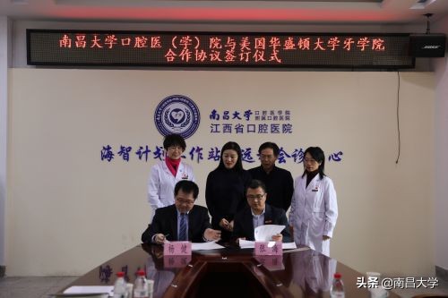 我们的2019 | 走进体育、资环、建工学院和四附院、口腔医院、学工处