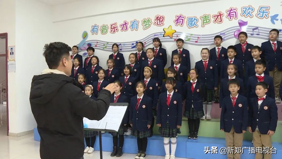 新郑市龙湖国瑞小学：让童年更多彩(图5)