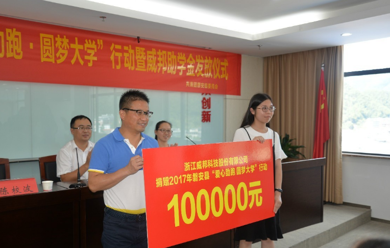 上大学后才知道，那些拿补助的“贫困生”，可能并不是真“贫穷”