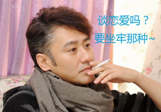 回首2019年“吴秀波出轨”事件，以为是情乱惹祸，真相却暗藏玄机