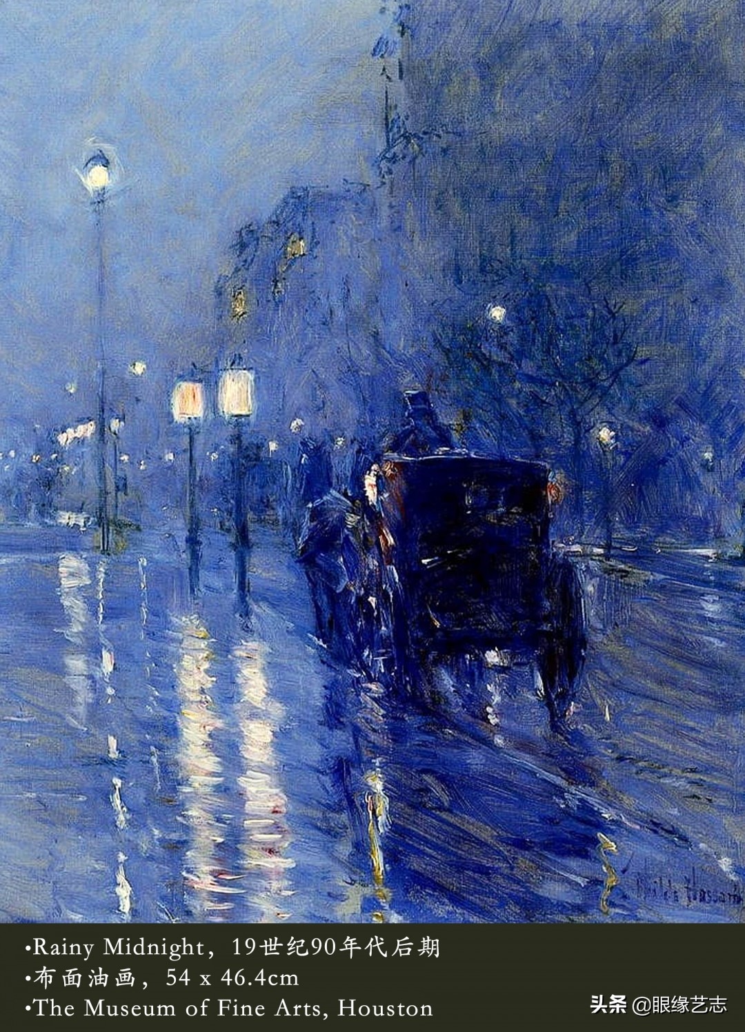 夜景图片伤感(名画) - 赤虎壹号