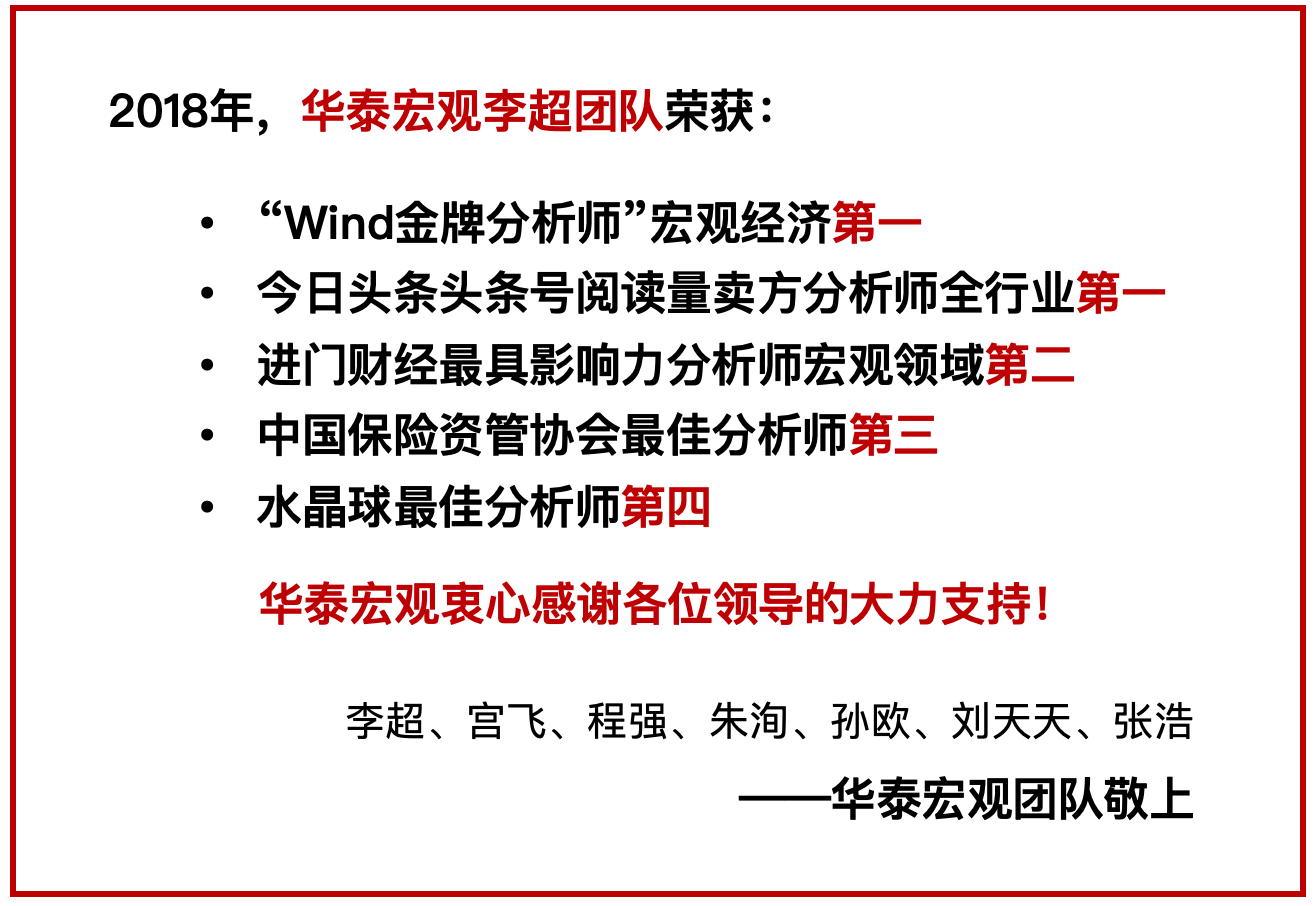 存款保险制度如何处置风险？