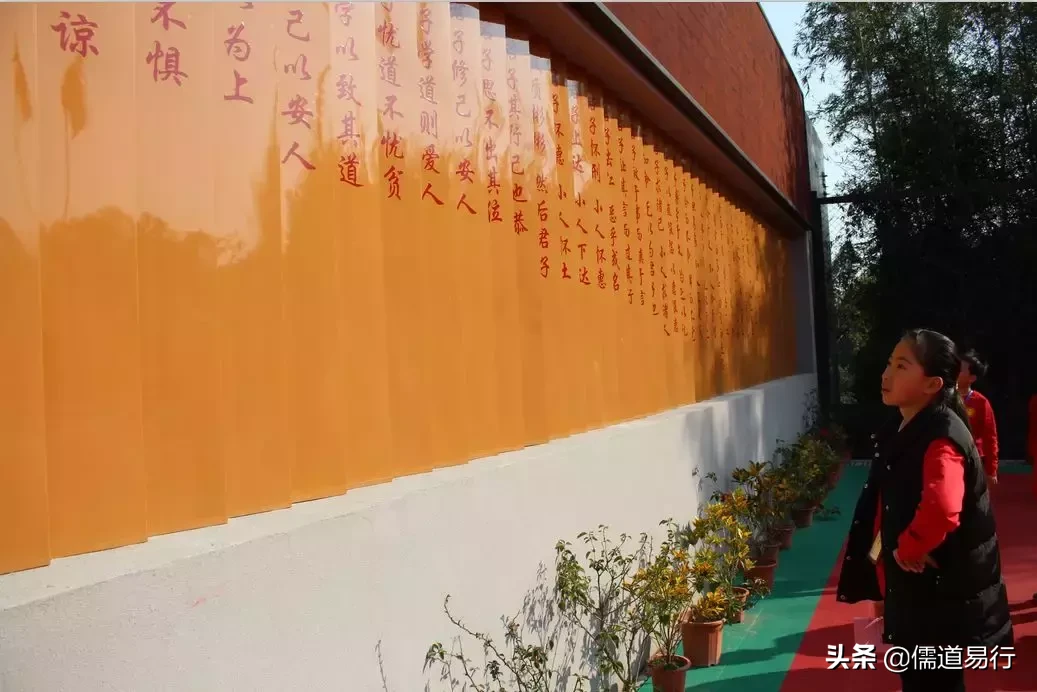 罗浮山国附：冬令营第一天：求同存异！