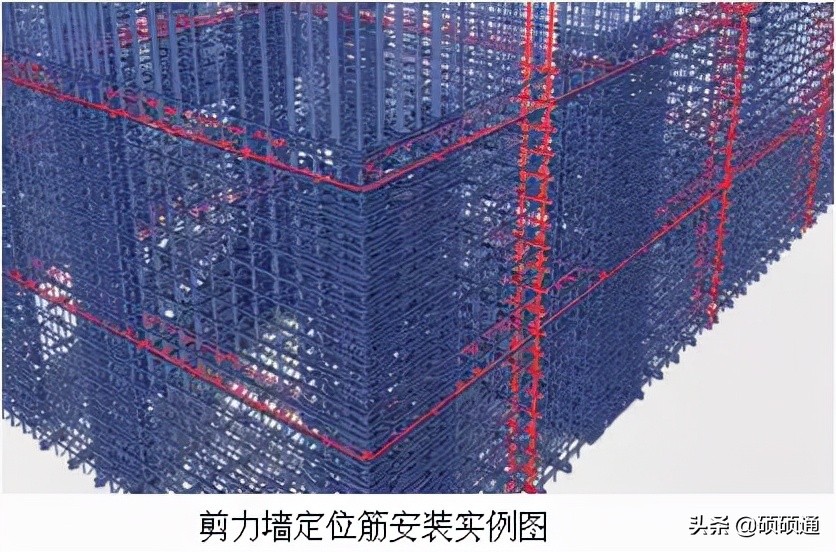 创优工程细部节点做法大全，基础、结构、屋面、装修、安装