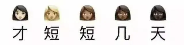 夏天能不能做光电嫩肤,关键在于这点
