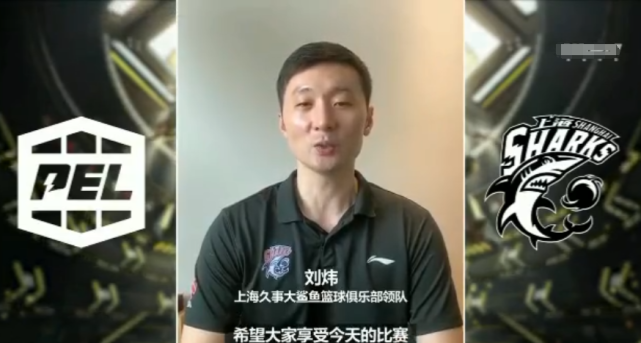 易建联的球衣号码是多少(开心！广东淘汰首钢的同时易建联亮相PEL总决赛：ID叫九号新秀)