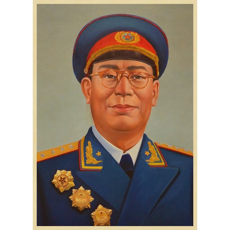 中华人民共和国开国十大元帅和十大将军的故居，应该去看看