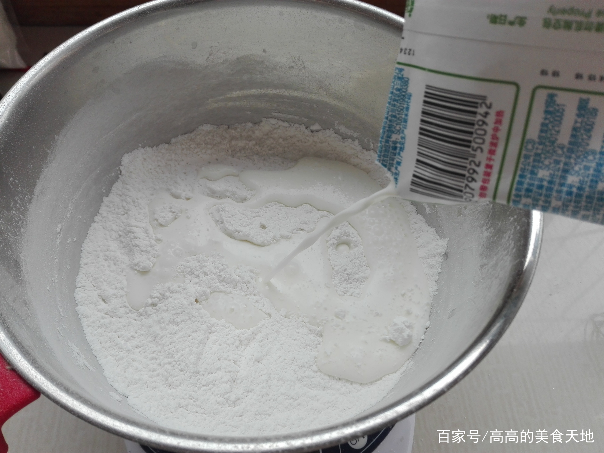图片[5]-【大米蒸糕】做法步骤图 用它做主食 补足营养-起舞食谱网