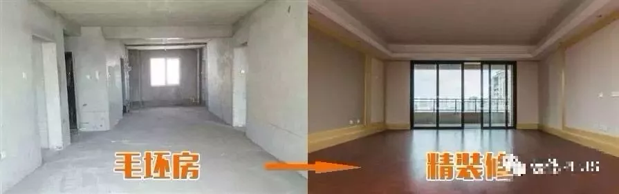 干货丨最全清包、半包、全包装修模式讲解！（收藏）