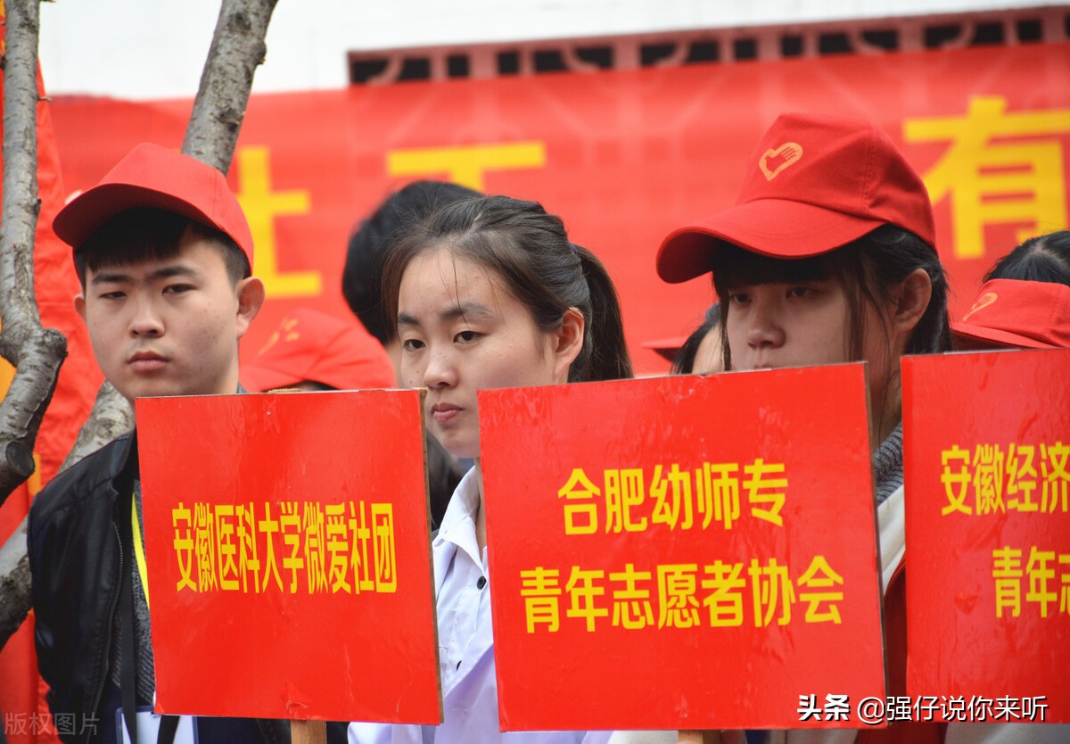 安徽2所“大学”招生遇冷，缺额生源近2300人，投档线降到200分