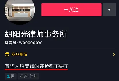 胡律师你好,抢劫国家的核弹坐几年牢?