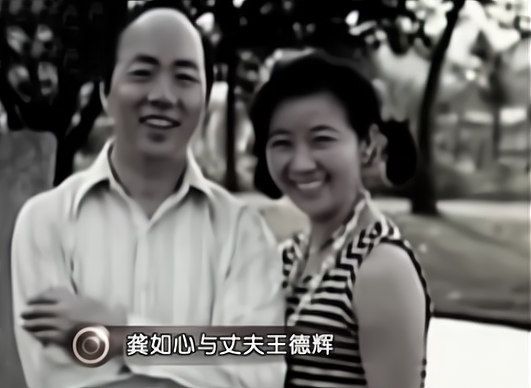2007年，无儿无女的亚洲女首富离世，她留下的百亿遗产给了谁？