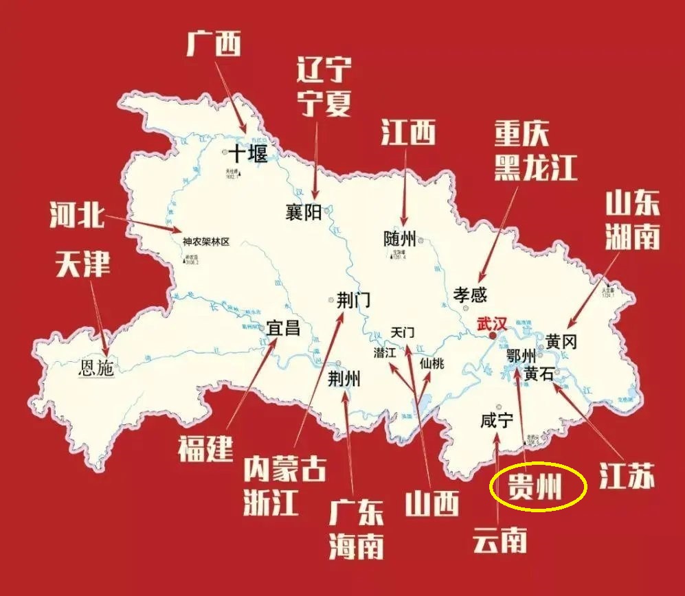 鄂州属于哪个市（鄂州是首个只管辖市辖区的地级市）