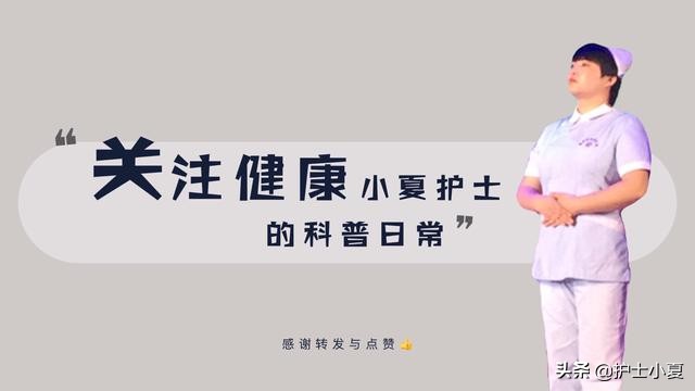 大便先干后稀是什么原因？排便开始硬后面软正常吗？