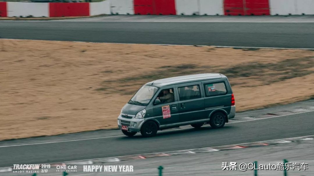 鄂尔多斯赛道多长(酷乐Racer | 江浙沪去哪跑赛道？要注意哪些事？)