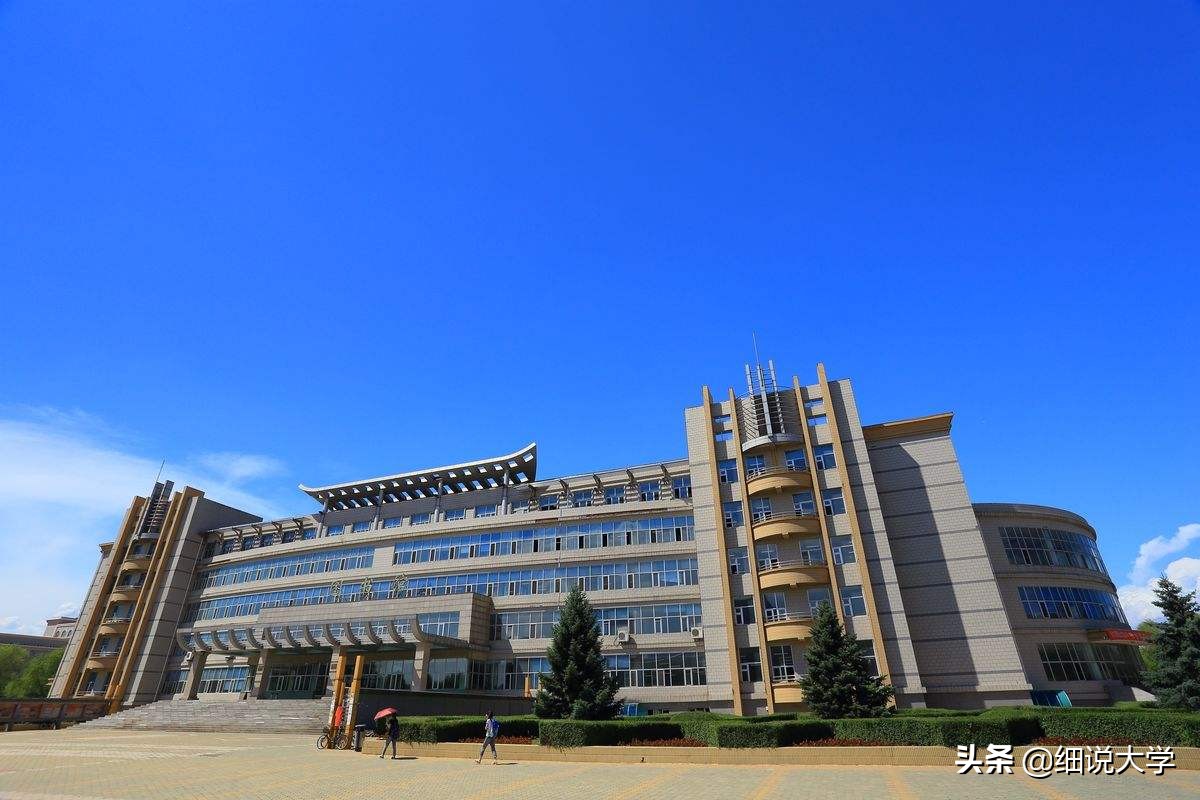 黑龙江的3所一本大学，社会认可度高，毕业生很好就业