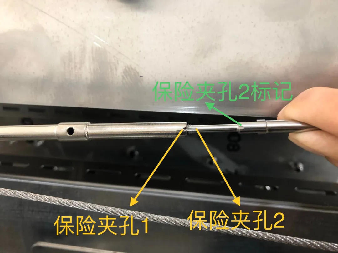 钢索调节学习笔记（多图） - 标件库