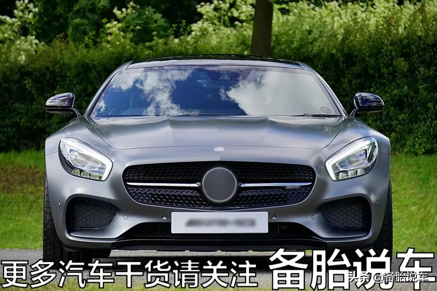 日间行车灯就是骗人的？除了好看一无是处？
