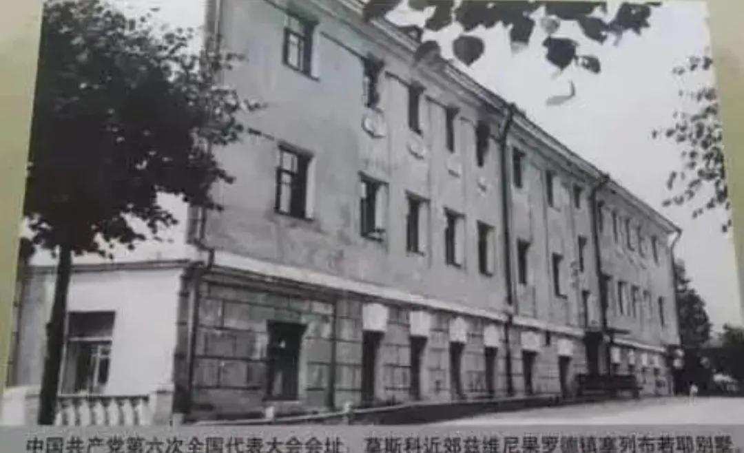 奥运会五环旗有哪些(“学习强国”四人赛答题解析之（2）——《天下为公》等10题)