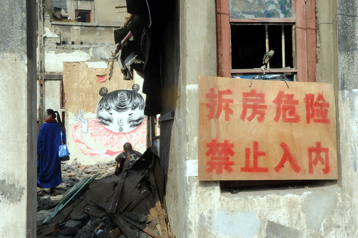 就算是城中村改造，就问你强拆了我的房子之后打算怎么赔？