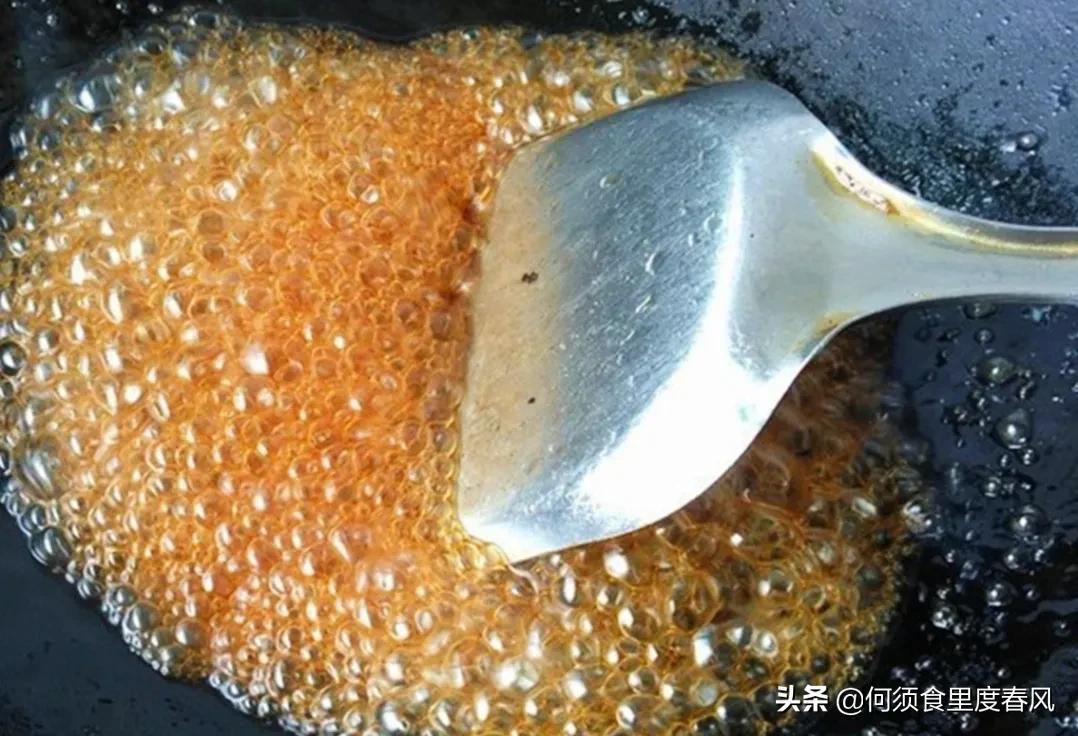 二十年厨师，炒糖色都不一定甜苦兼并，这个方子红亮不发苦