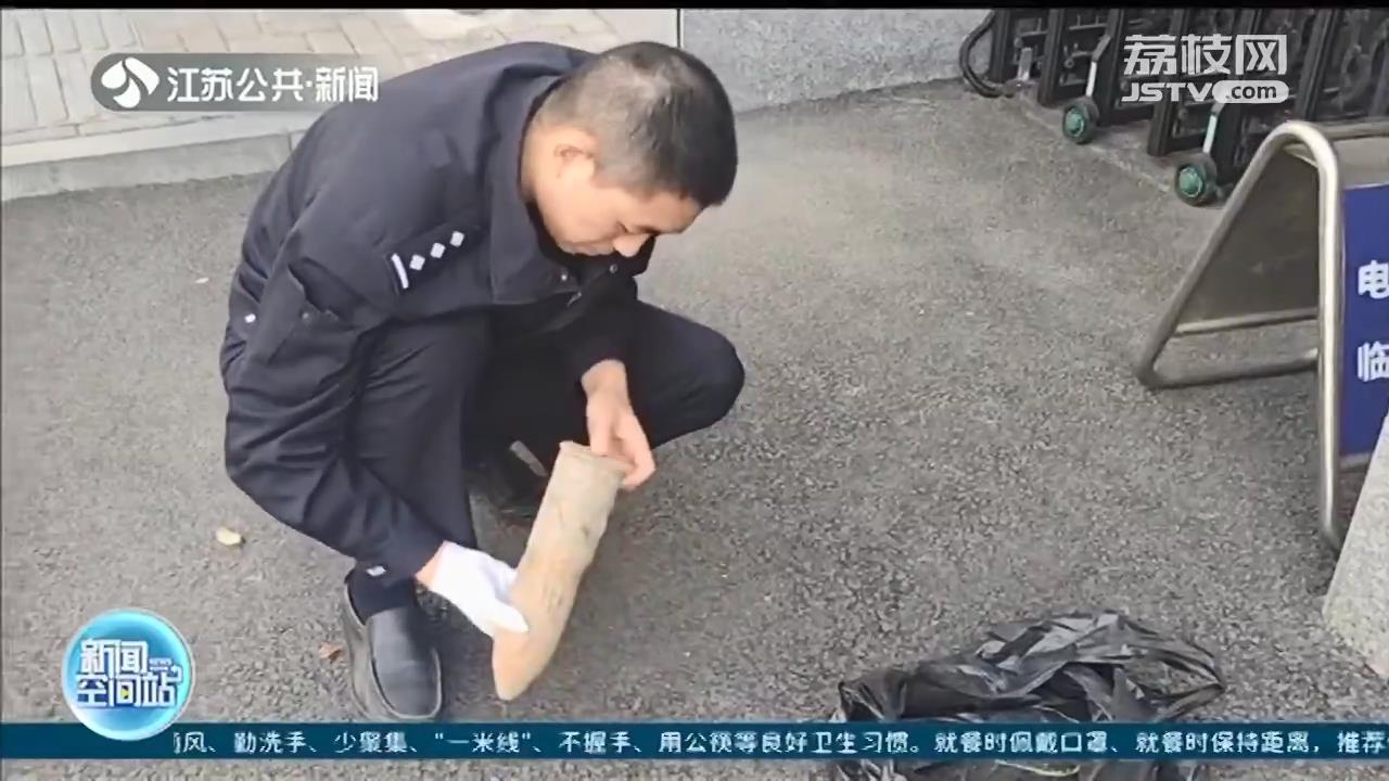 南京连续发生市民自行搬运废旧炮弹 警方提醒这样做太危险