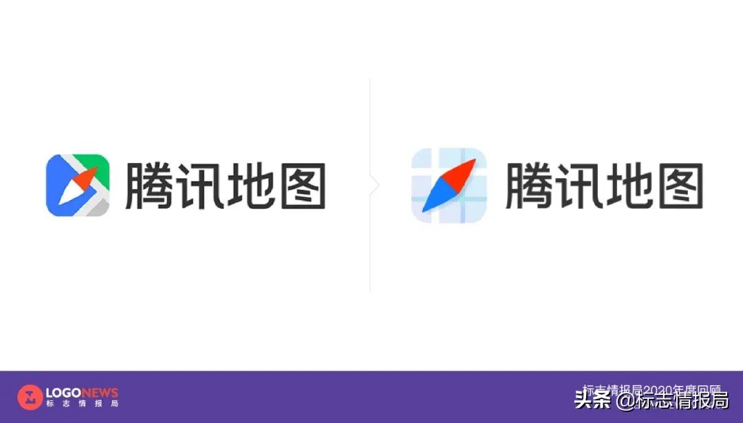 重磅发布：2020年出炉的90个新LOGO之国内篇