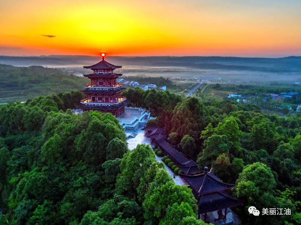 安逸走绵阳·清凉江油游 || 除了绵阳方特东方神画，这块宝藏之地还有多少惊喜是你不知道的！