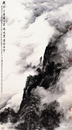 《全宋词 2771卷》（945—962卷）龚日昇 胡翼龙 吴大有 陈人杰