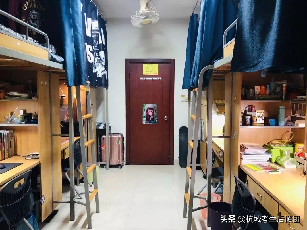 浙江高校宿舍条件大揭秘！住得比家里还好？