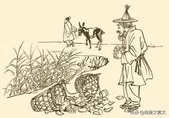 经典文言文赏析 | 雇请瓦师