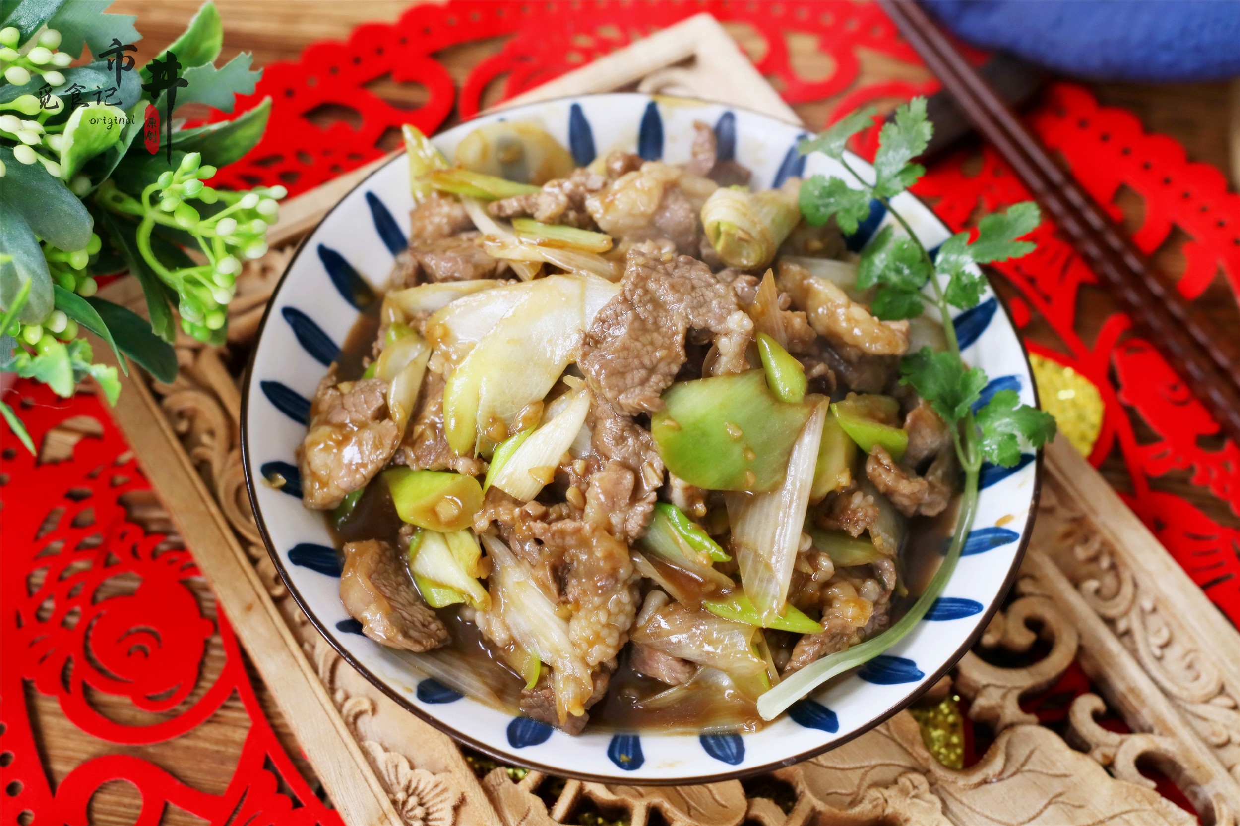 年夜饭加盘好菜，大厨教你葱爆羊肉的经典做法，羊肉鲜嫩，膻味小