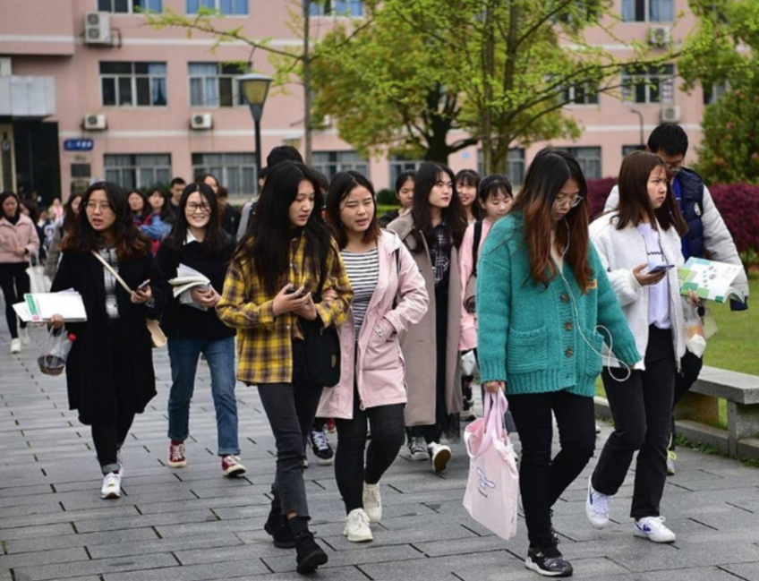 伯克利学院（明星扎堆的）