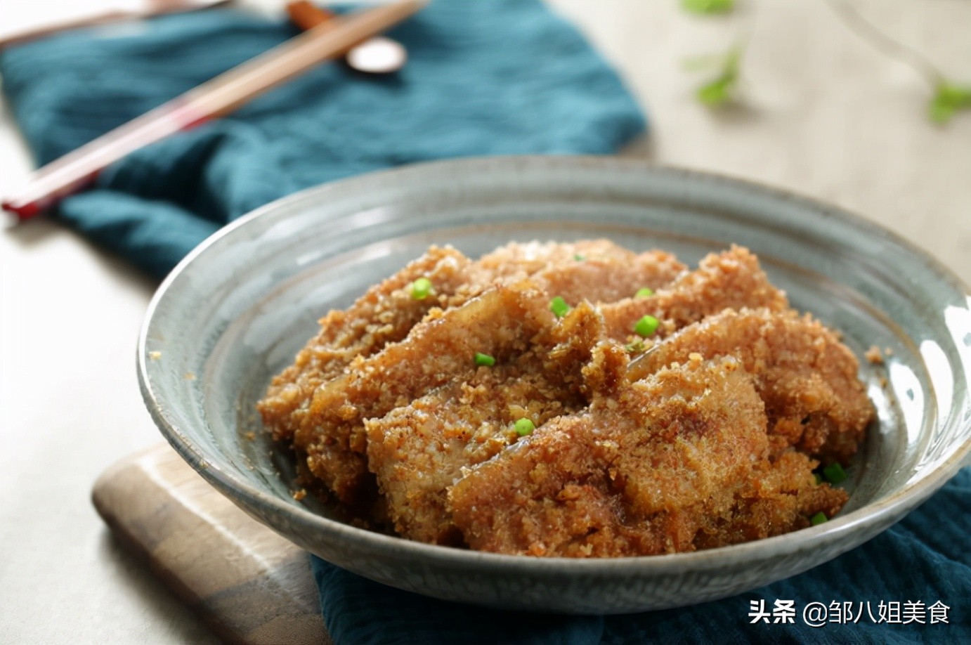 高压锅蒸肉要蒸多长时间为好（做粉蒸肉有窍门掌握好3点）