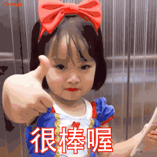 个税预扣预缴方法看不懂？举例+说明！工社君今天给你说清楚……