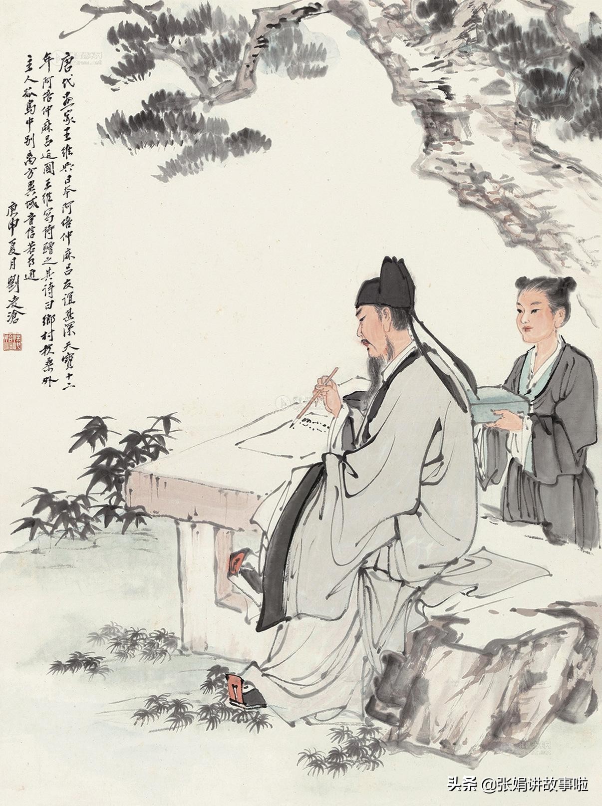 “诗佛”王维是唐代著名诗人，著名画家。分享王维的诗文和画作